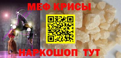 гидропоника Славгород