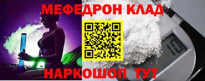гидропоника Славгород