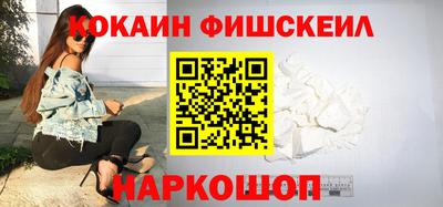 apvp Северобайкальск