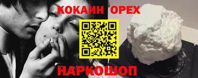 гидропоника Славгород