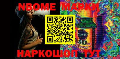 MDMA Premium VHQ Славянск-на-Кубани