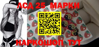 MDMA Premium VHQ Славянск-на-Кубани