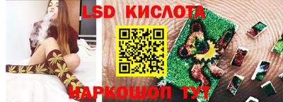 MDMA Premium VHQ Славянск-на-Кубани