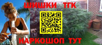 MDMA Premium VHQ Славянск-на-Кубани