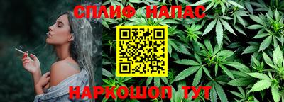 MDMA Premium VHQ Славянск-на-Кубани