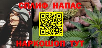 MDMA Premium VHQ Славянск-на-Кубани