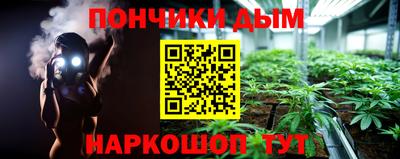 MDMA Premium VHQ Славянск-на-Кубани