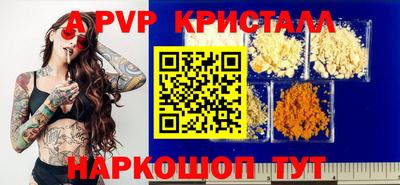 гидропоника Славгород