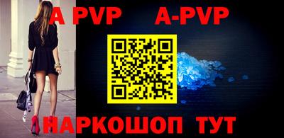гидропоника Славгород