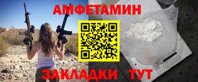 гидропоника Славгород