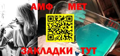 гидропоника Славгород
