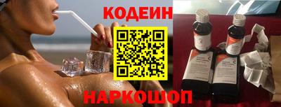 apvp Северобайкальск