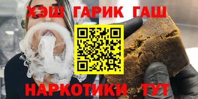 гидропоника Славгород