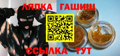 скорость Свободный