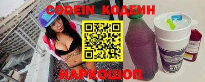 apvp Северобайкальск