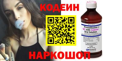 MDMA Premium VHQ Славянск-на-Кубани