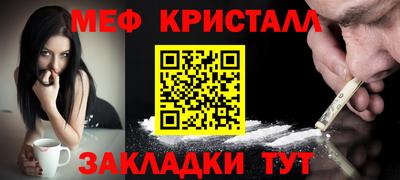 гидропоника Славгород